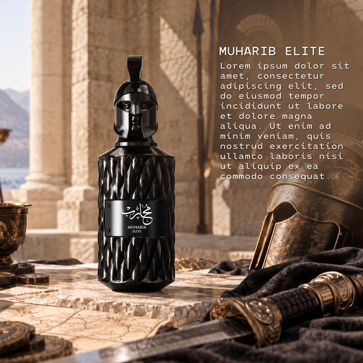 Muharib Elite